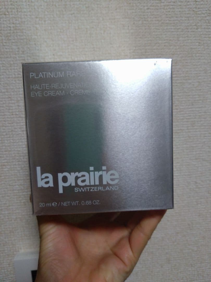 ラプレリー PTレア HAUTE-REJUVENATION EYE CREAM