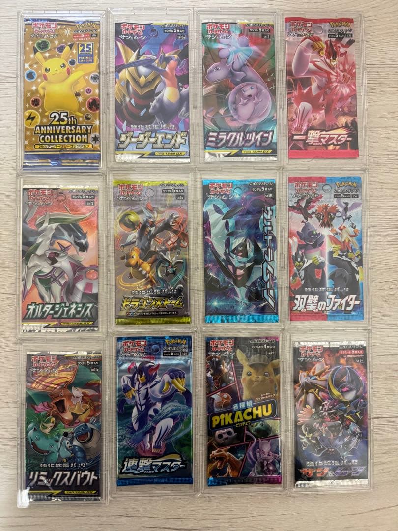 パ*集様 ポケモンカードパックセット！全部で82種類！絶版パックあり！夜中0時ま