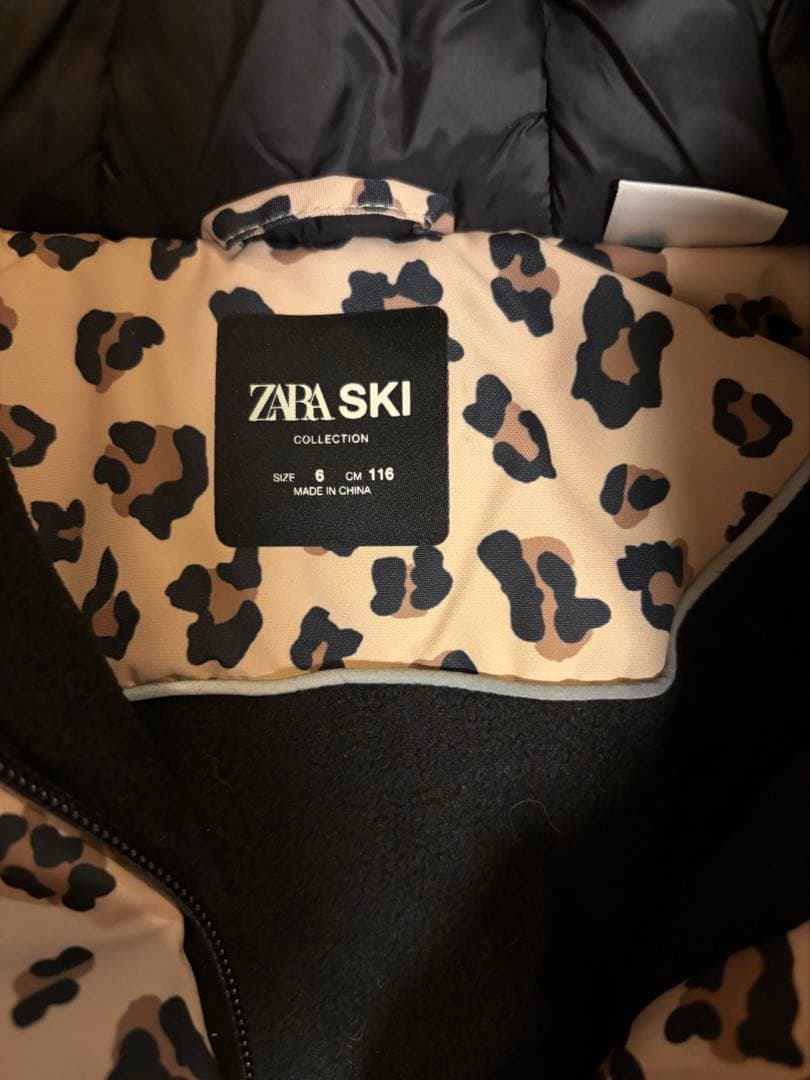 ZARA SKI ヒョウ柄 スキーウェア 上下セット 116