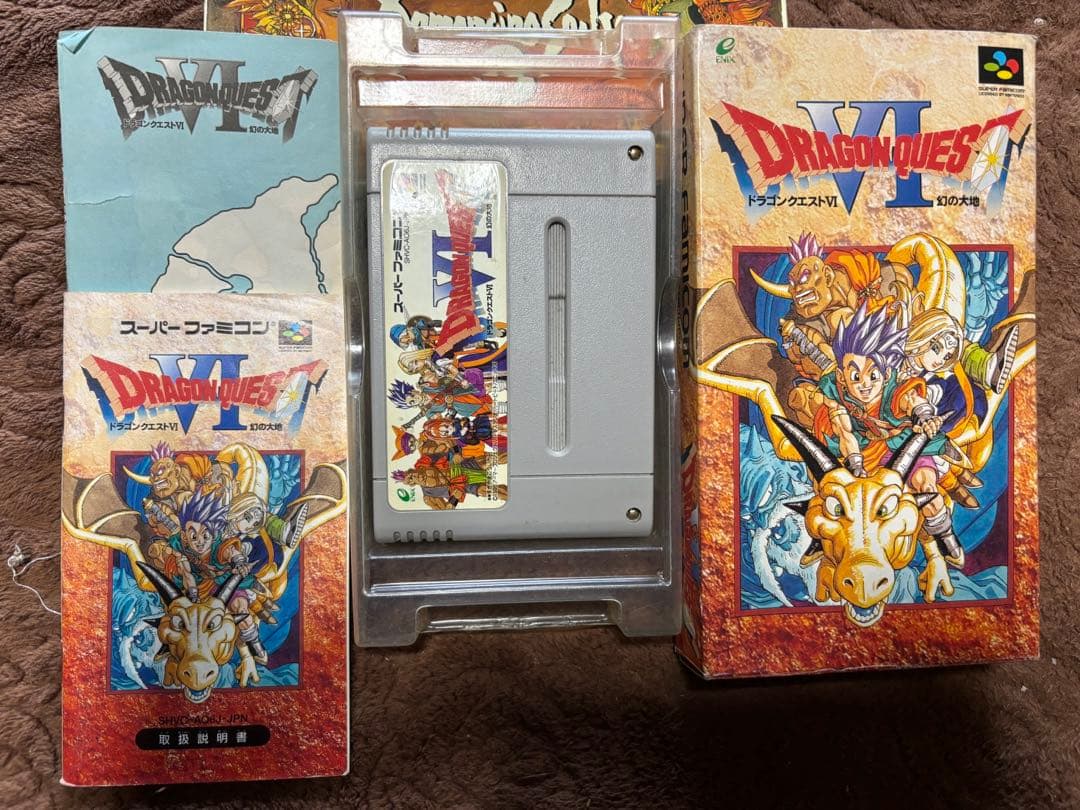 スーパーファミコン ソフト ドラゴンクエストⅥ