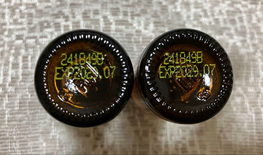 オンガード　On Guard エッセンシャルオイル 15mL【2本】