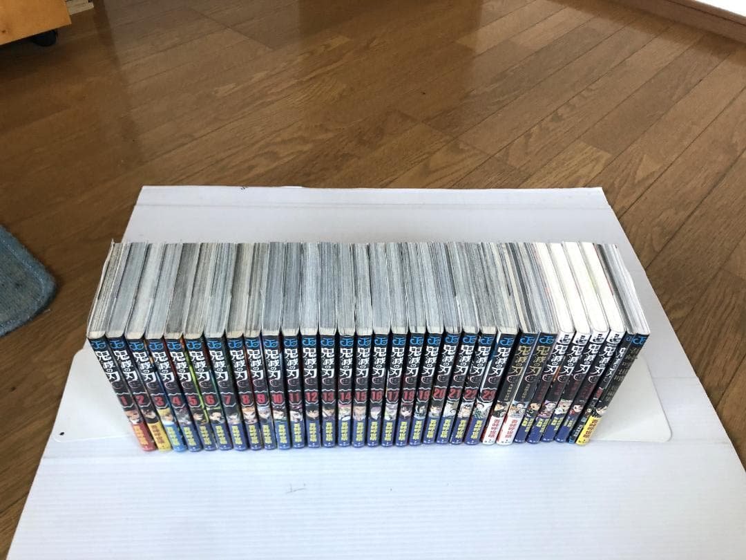 鬼滅の刃　全巻　初版　帯　1巻　ペーパー　特典　ポストカード　チラシ