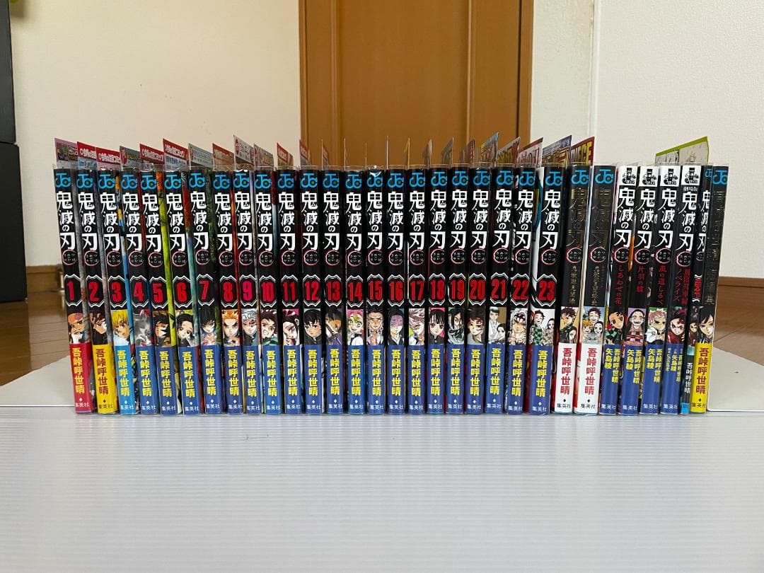鬼滅の刃　全巻　初版　帯　1巻　ペーパー　特典　ポストカード　チラシ