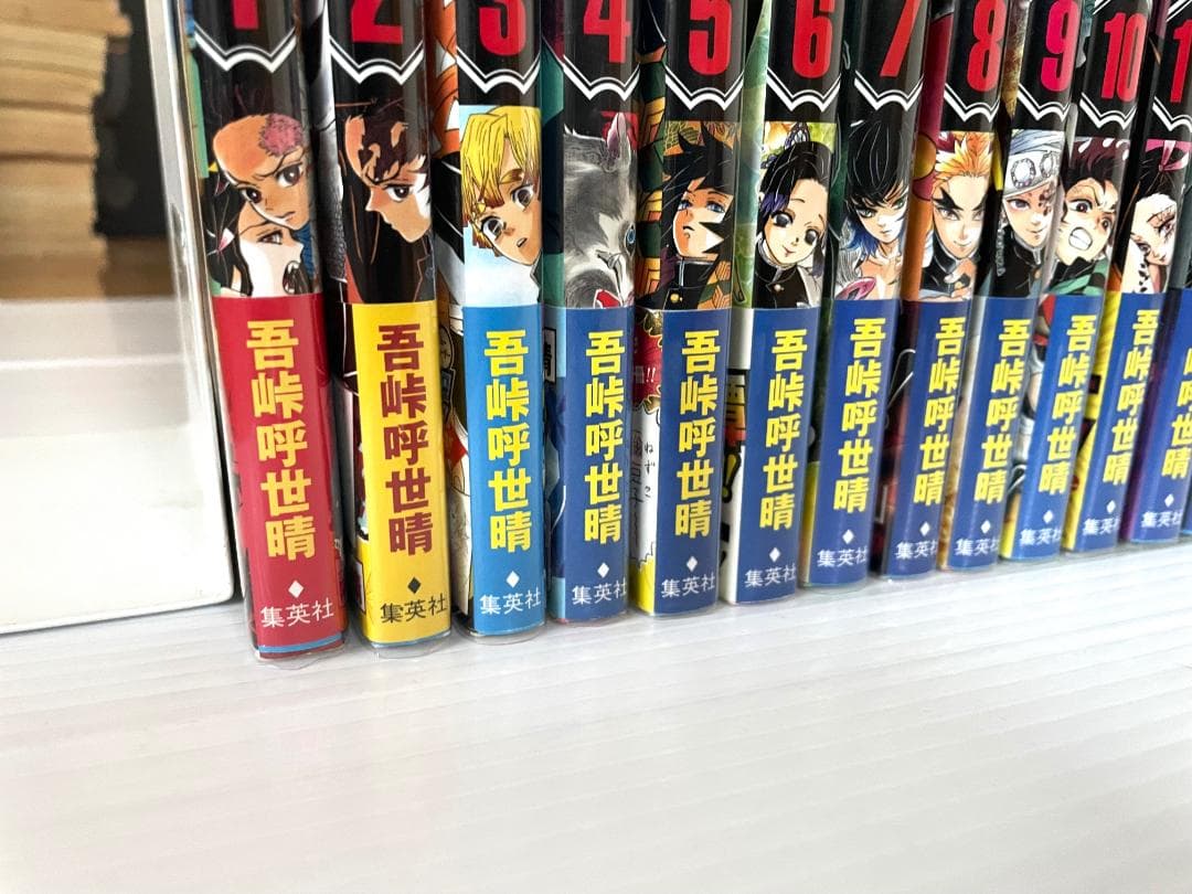 鬼滅の刃　全巻　初版　帯　1巻　ペーパー　特典　ポストカード　チラシ