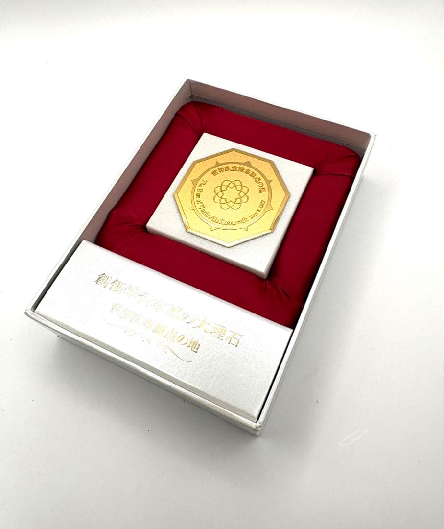 美品　創価学会 創価学会本部の大理石