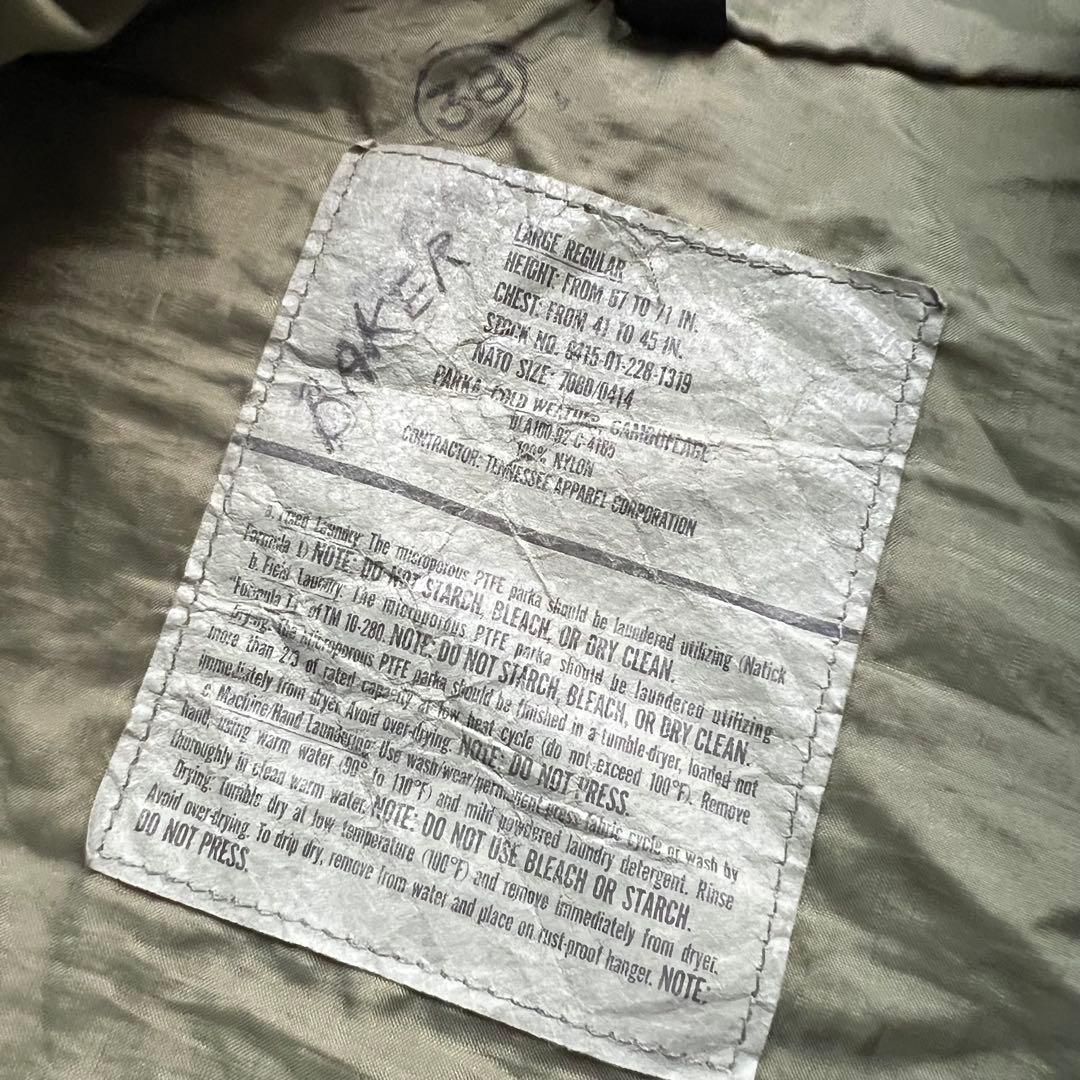 90s 米軍 ECWCS GEN1 ウッドランドカモ ゴアテックスパーカー