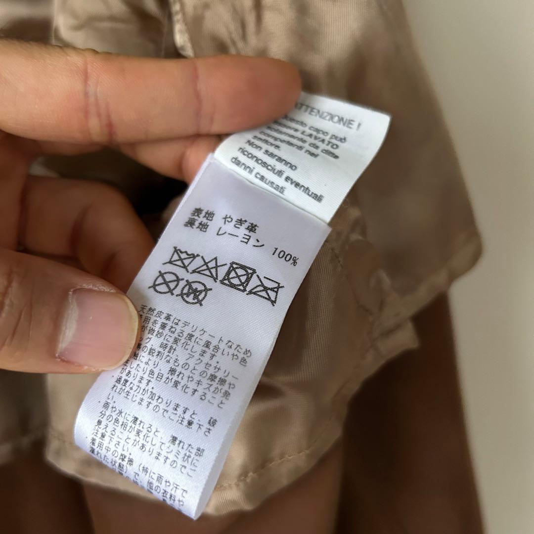 専用　QUATTROCCHI / ゴートスエード ノーラペル ジャケット