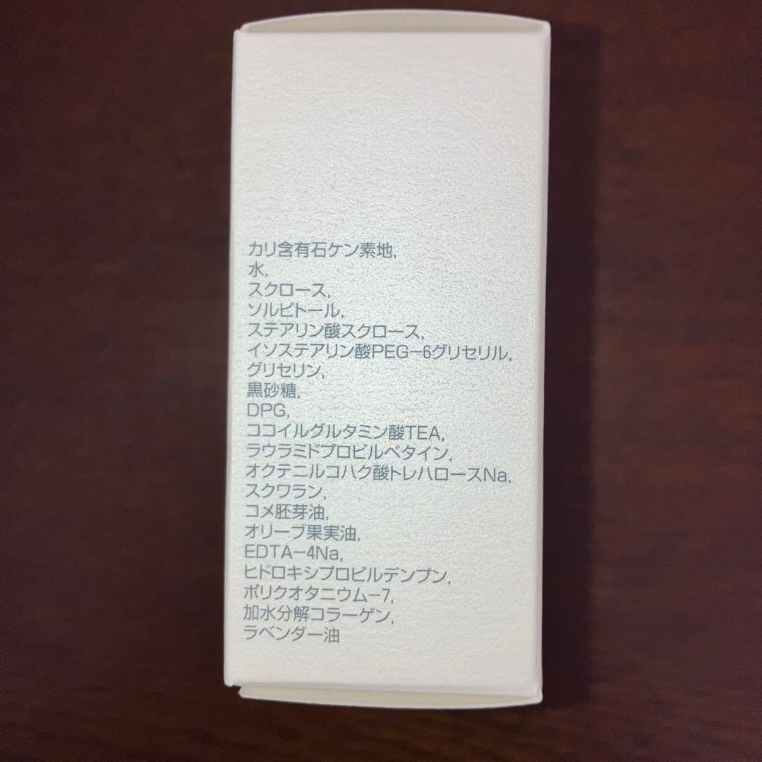 moistcane クレンジングセラム とヒドラソープ