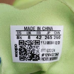 adidas　ADIZERO ADIOS PRO2 26.5