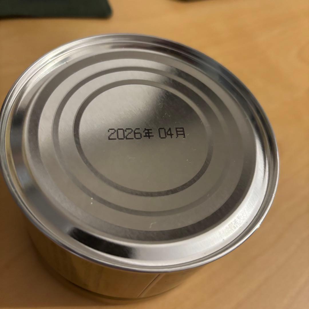 抹茶　さみどり　苔の白　山政小山園