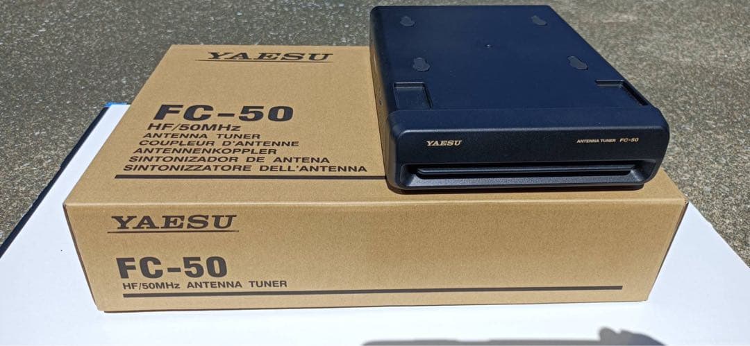 受信機 YAESU FT-891M FC-50