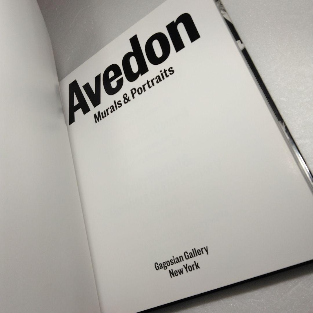 Avedon : Murals & Portraits アヴェドン 写真集