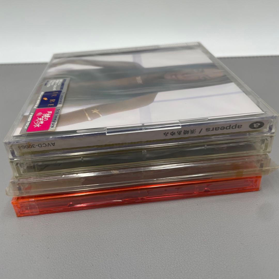 浜崎あゆみ　CD 4個セット　未開封