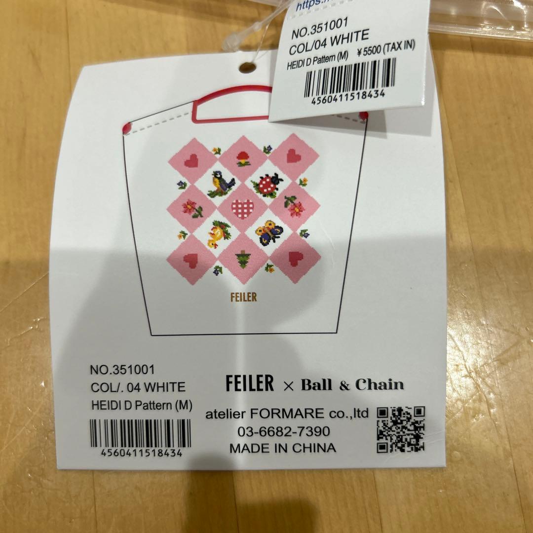 FEILER Ball & Chain バッグ・ポーチ ホワイトM