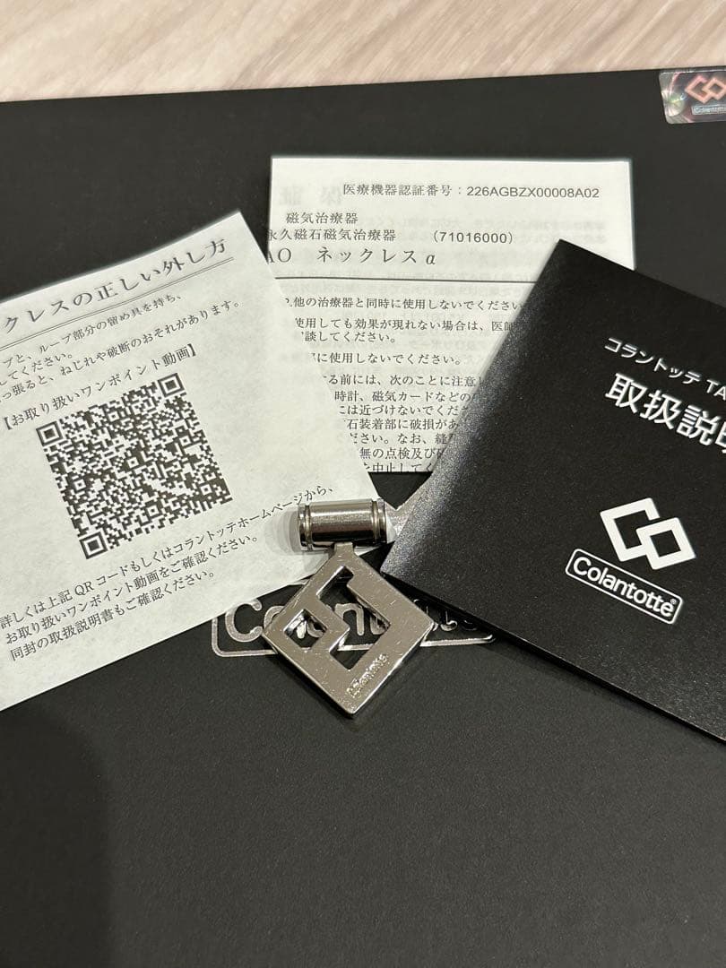 Colantotte ネックレス トップのみ