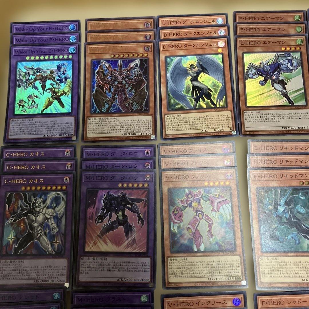 hero ehero ビート デッキパーツ 大量 1103環境