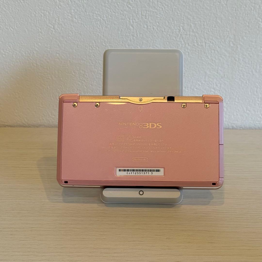 ニンテンドー3DS ミスティピンク 3-040