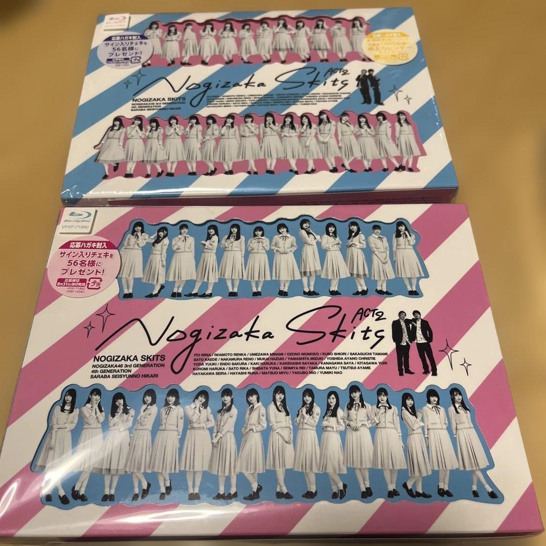 乃木坂46/ノギザカスキッツ