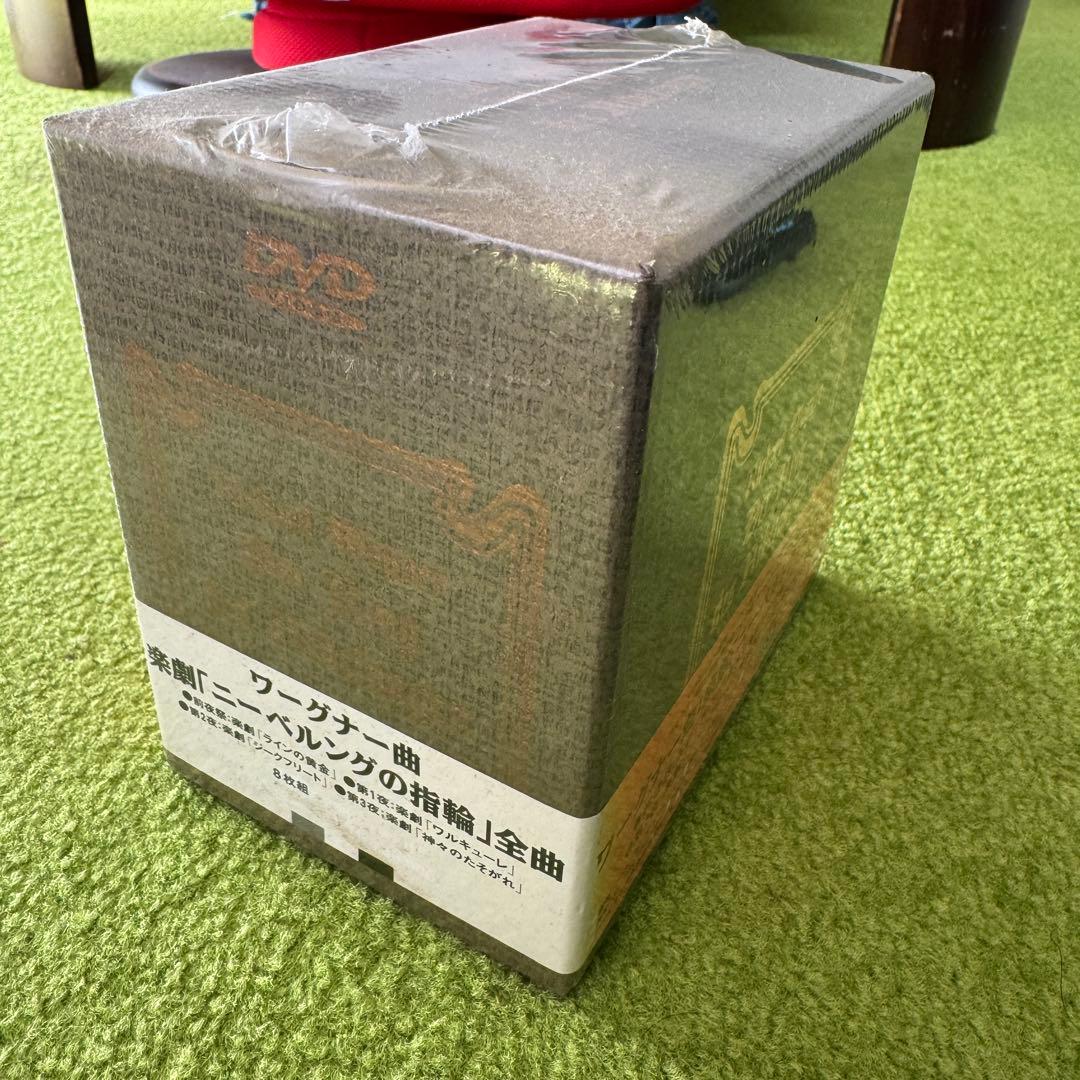 【新品未開封】ワーグナー「ニーベルングの指環」8枚組CDBOX