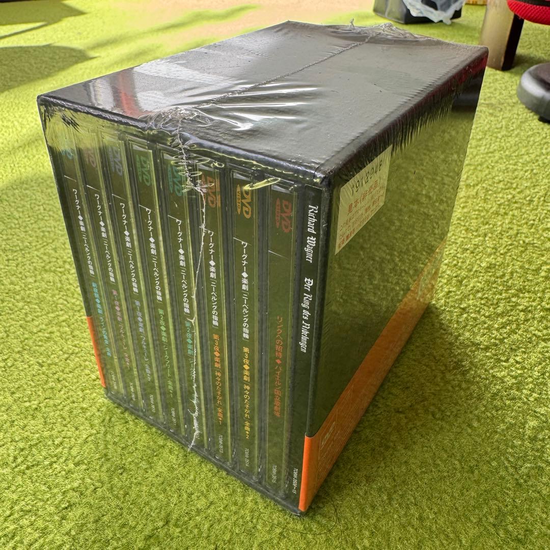 【新品未開封】ワーグナー「ニーベルングの指環」8枚組CDBOX