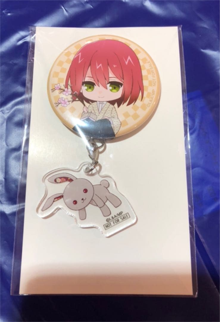 明治東亰恋伽 Blu-ray BOX 上巻・下巻セット 【応募券付き】