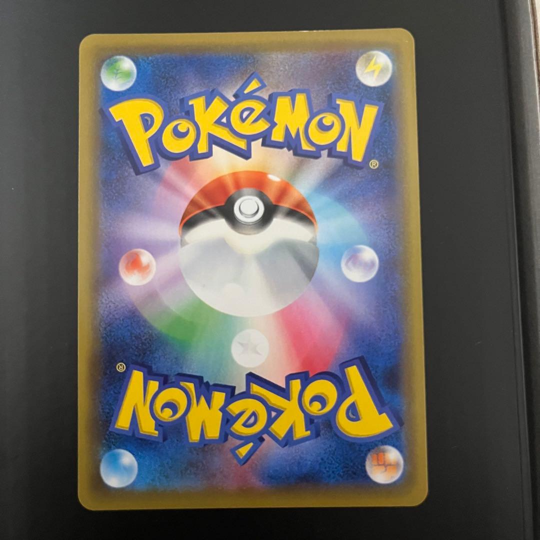 ポケモンカード　ゲンガーVMAX SA