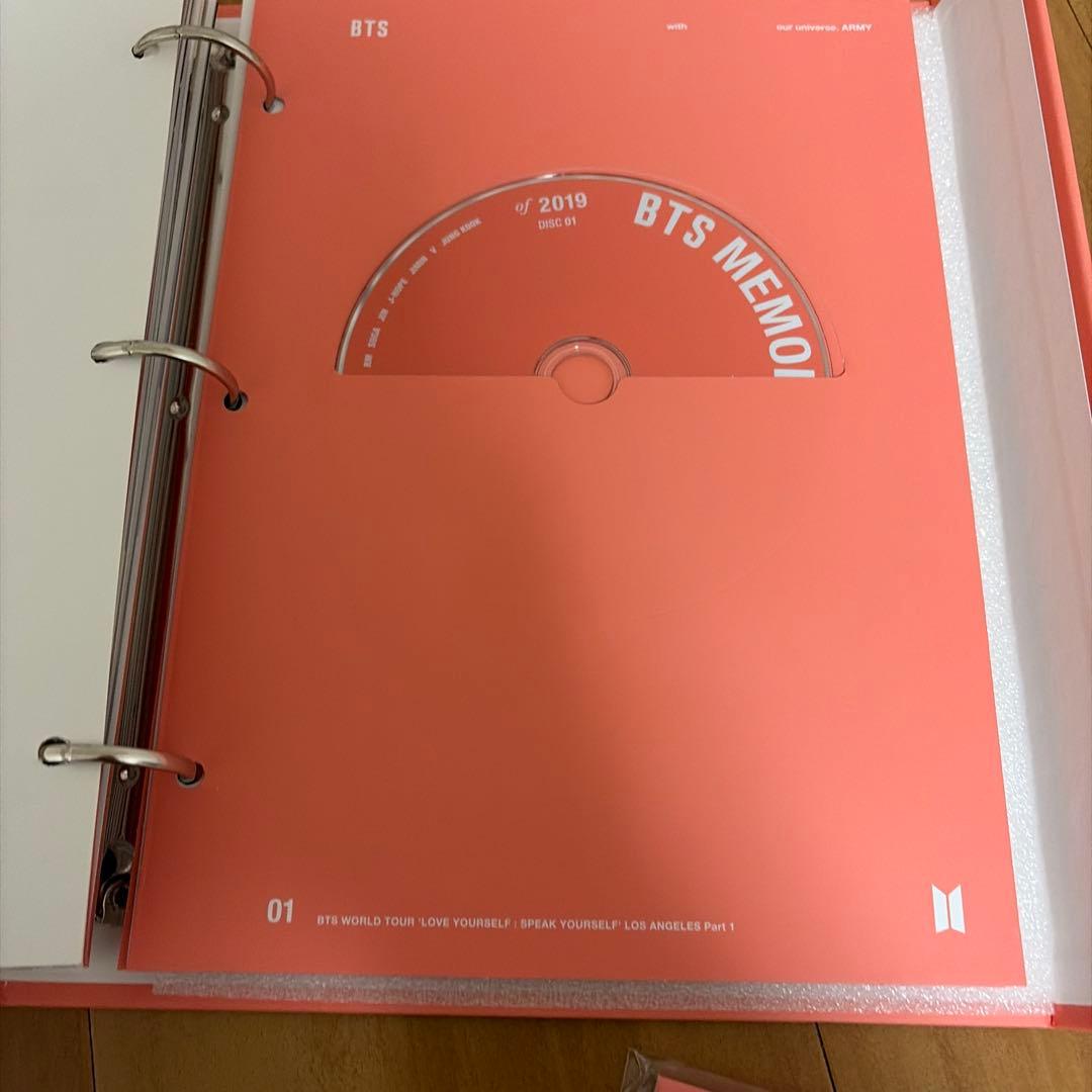 BTS MEMORIES 2019 トレカ ジミン
