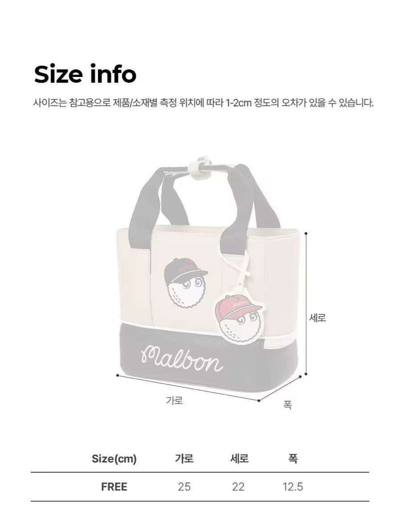 マルボンショルダーボストンバッグ新品 肩掛け スドラップ 付き