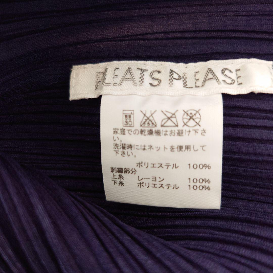 プリーツプリーズ　 ノースリーブ チュニック