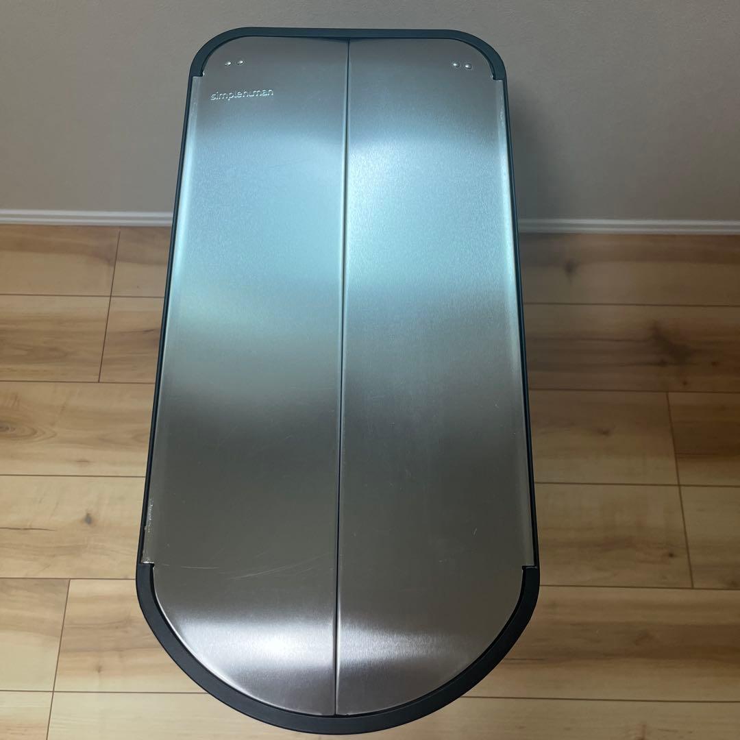 【美品】シンプルヒューマン バタフライステップカン 40L ゴミ箱　分別