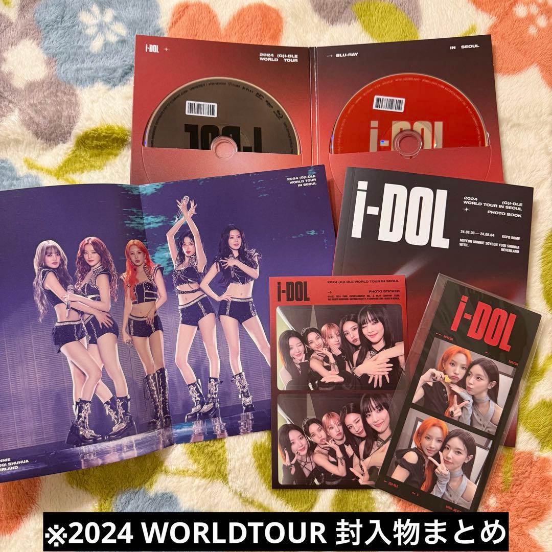 i-dle アイドゥル WORLDTOUR BluRay 2点セット