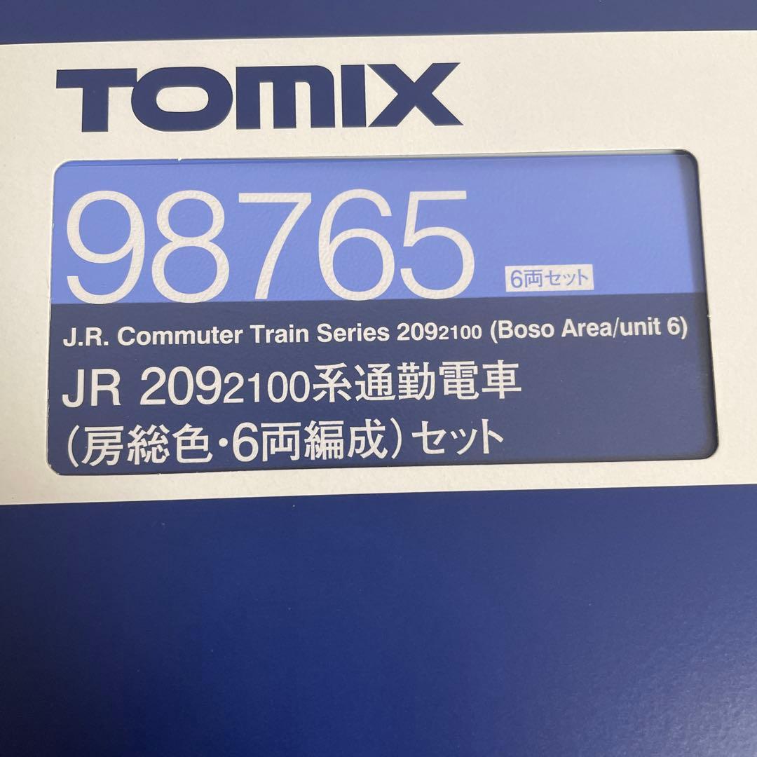 TOMIX JR 2092100系通勤電車 6両セット　カプラーなし　98765