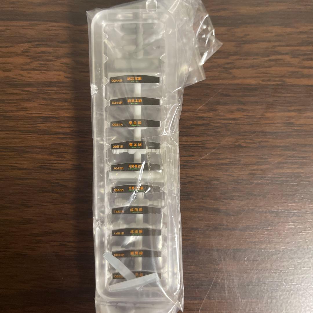 TOMIX JR 2092100系通勤電車 6両セット　カプラーなし　98765