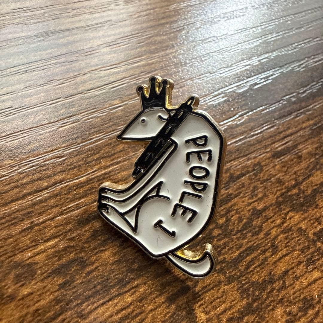 PEOPLE1 星巡り、君に金星　完全生産限定盤