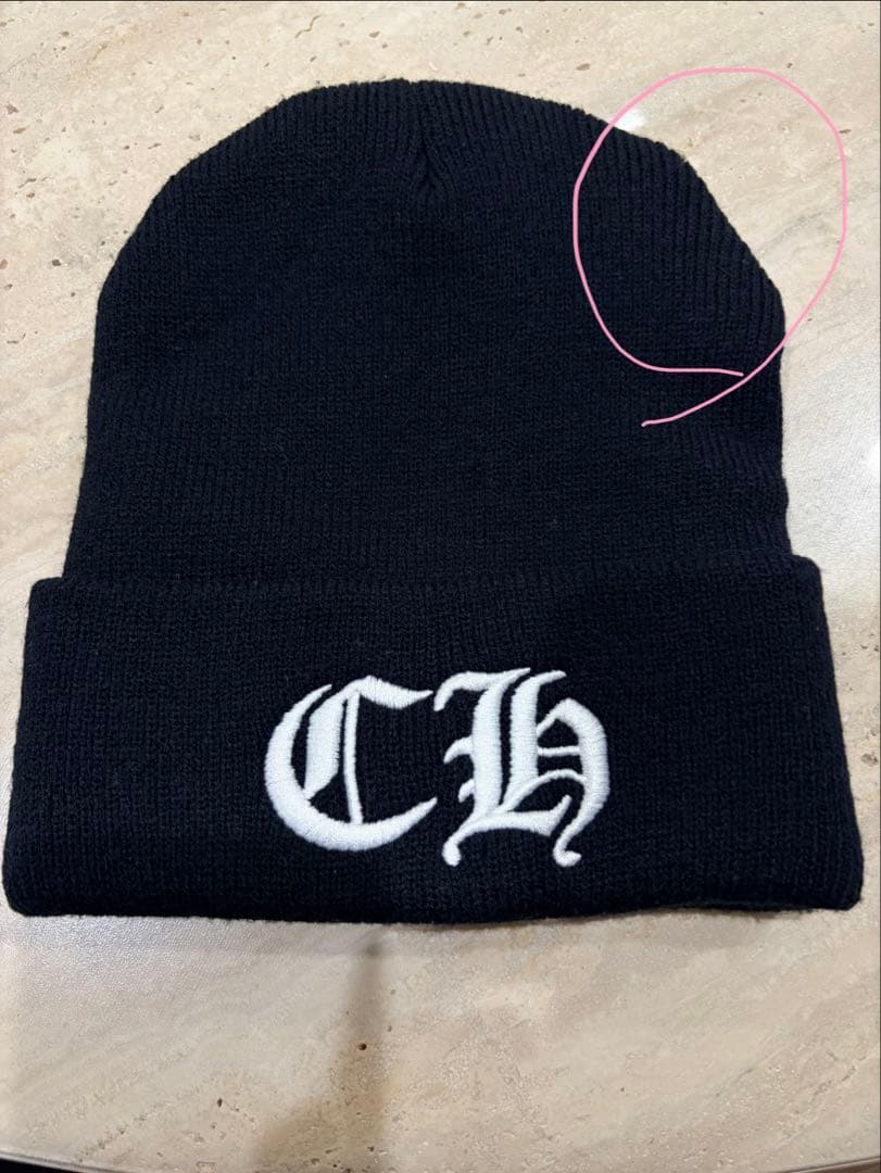 クロムハーツ　黒ニット帽