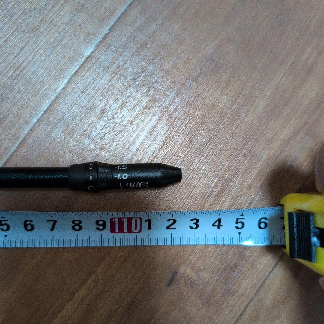 TOUR AD FI 6-S シャフト PINGスリーブ