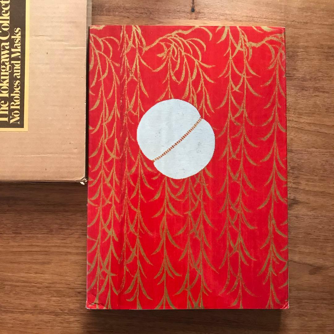 アート・デザイン・音楽 Tokugawa Collection No Robes and Masks