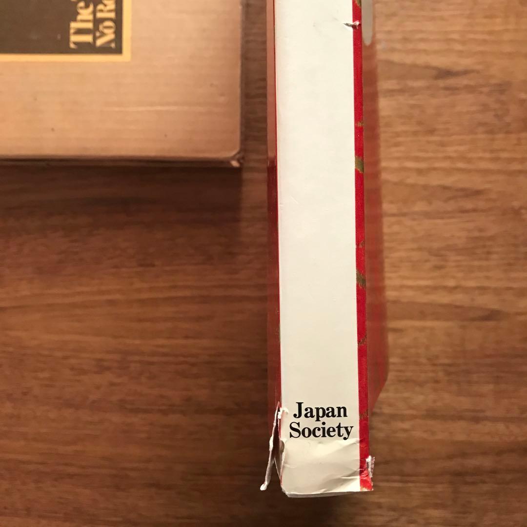 アート・デザイン・音楽 Tokugawa Collection No Robes and Masks