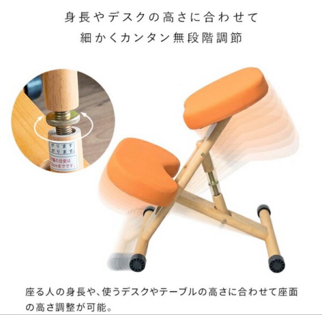 宮武製作所　プロポーションチェア　ブラウン