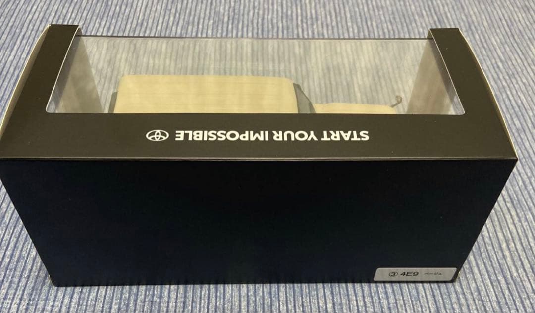 トヨタ ランドクルーザー 70ベージュ　1/30