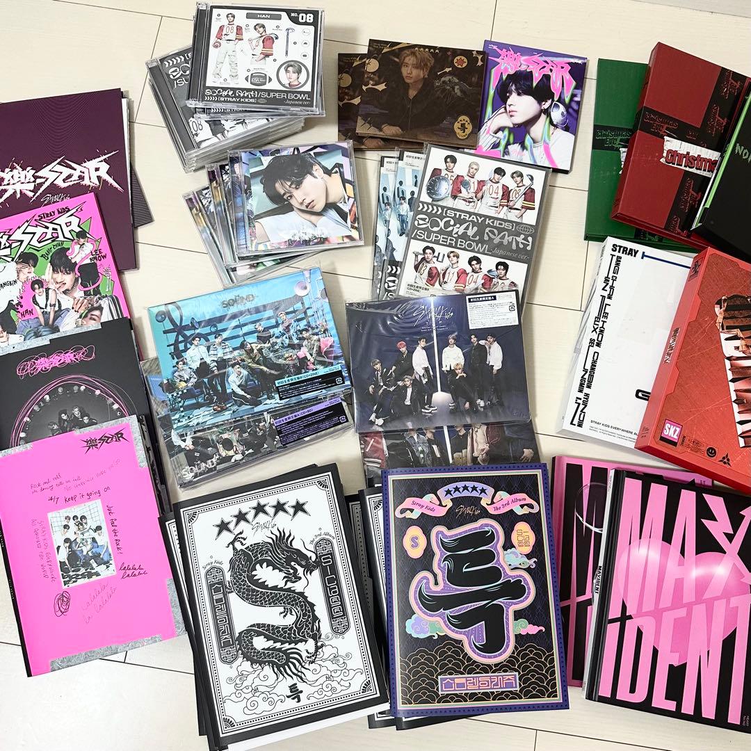 スキズ アルバム まとめ売り