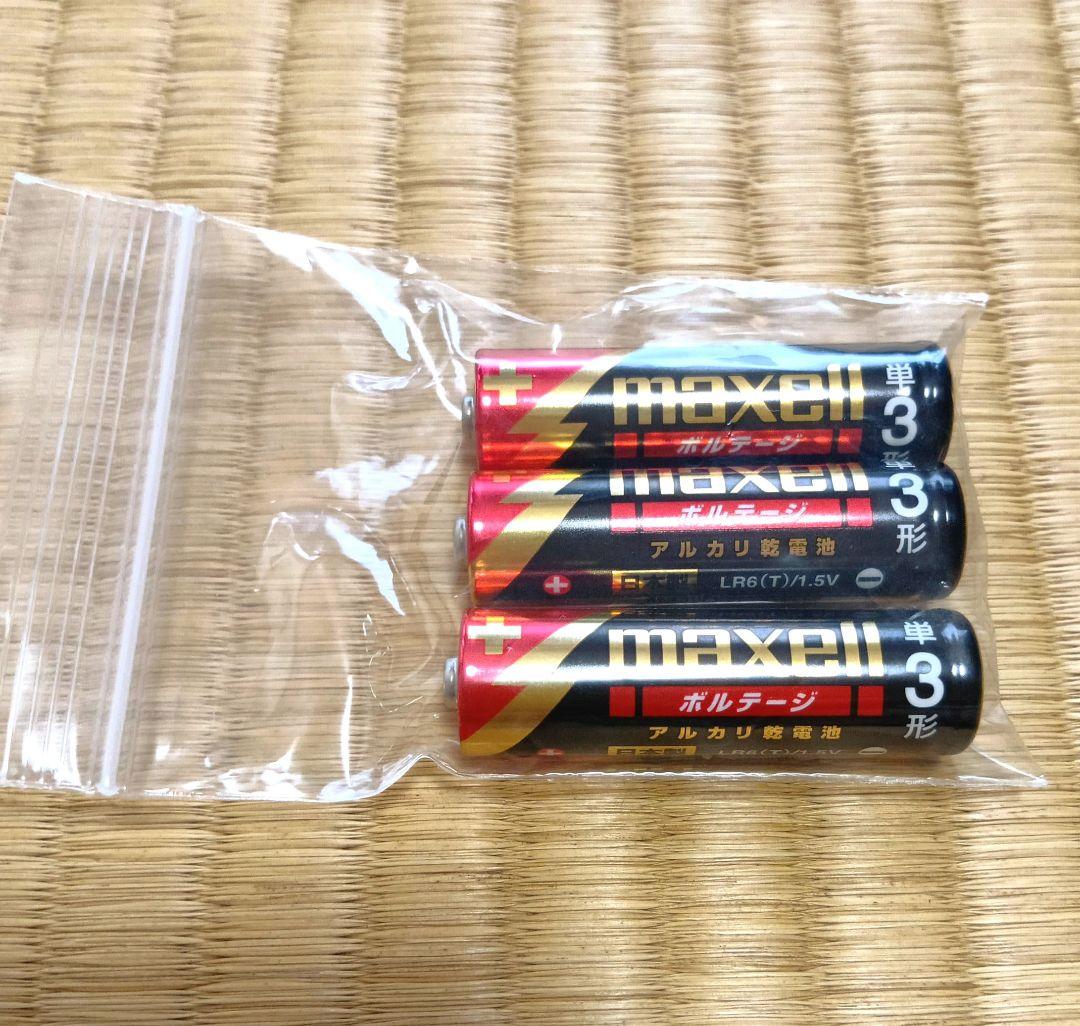 雪の妖精さま専用　マイキュット クッション付き　電池おまけ