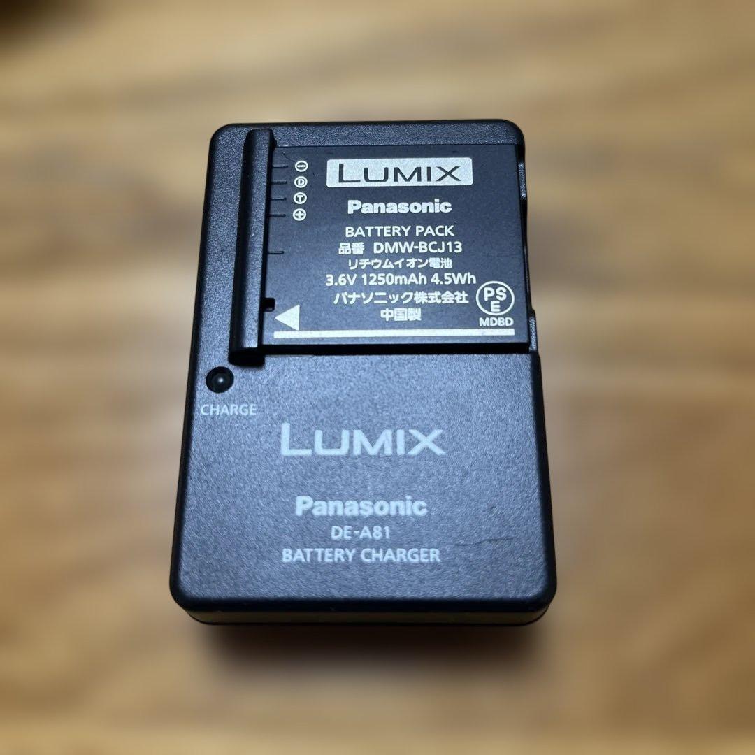 アモリム Panasonic LUMIX lx-5 lx5