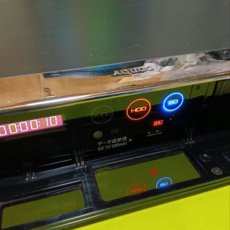 SHARP AQUOSブルーレイ BD-W1500 HDD新同品交換第15弾