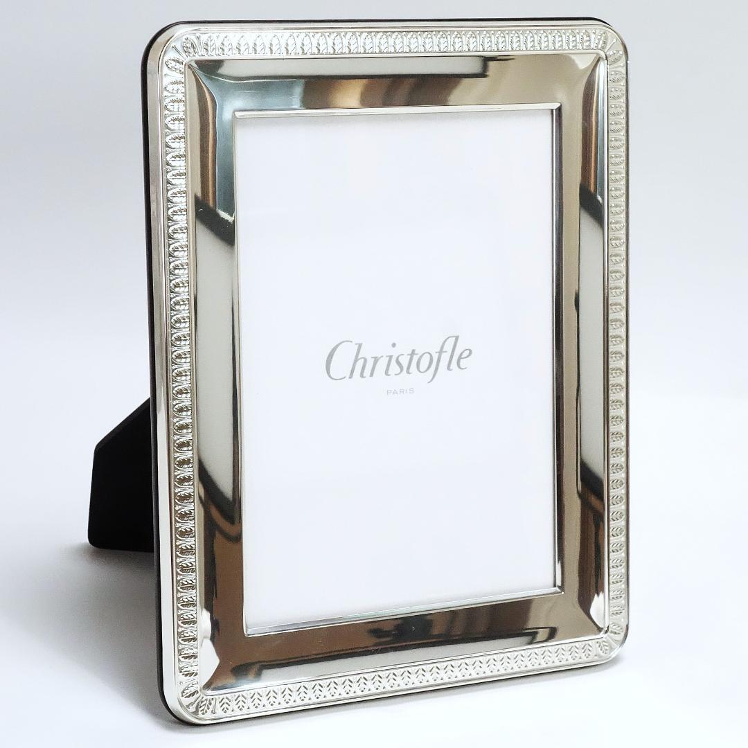Christofle クリストフル フォトフレーム 2L判 マルメゾン 写真立て