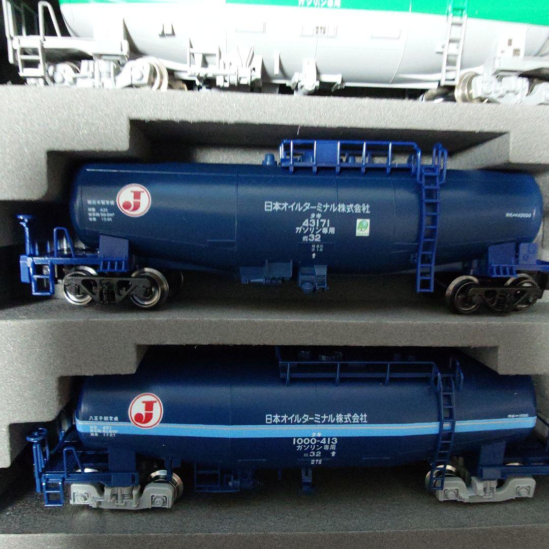 タキ各種TOMIX、KATO（Nゲージ） 12両セット【15%値下げ中】