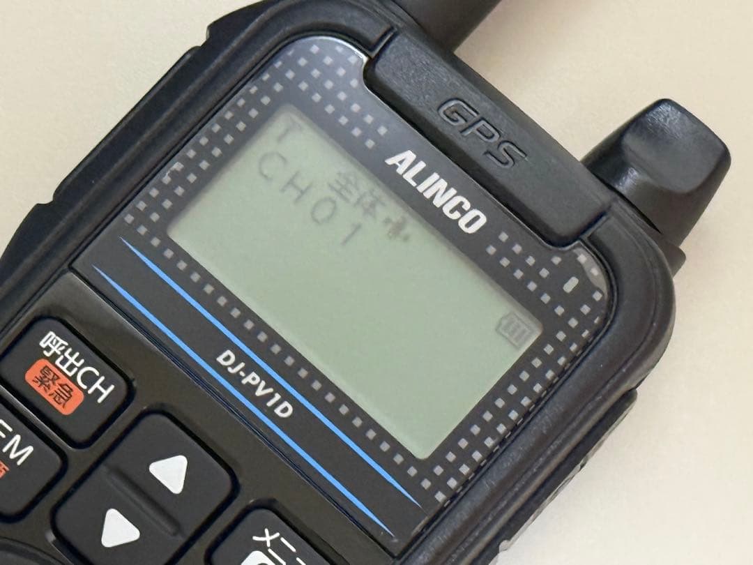 ALINCO DJ-PV1D デジタル小電力コミュニティ無線