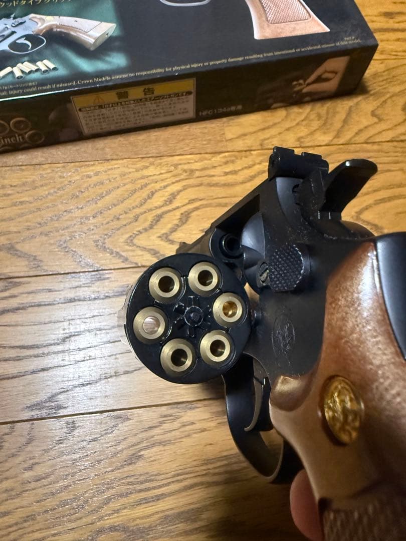 M19 ウッドグリップ 4インチ ガスガン