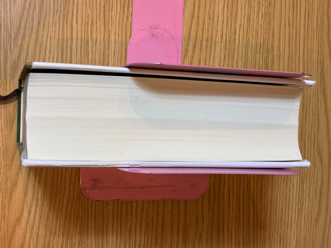 ギリシャ語辞典 古川晴風 編著