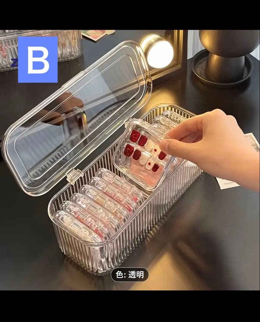 超値引ネイリスト向?ネイルチップ/手作アクセ収納ケース小10x9＋ロング11新品